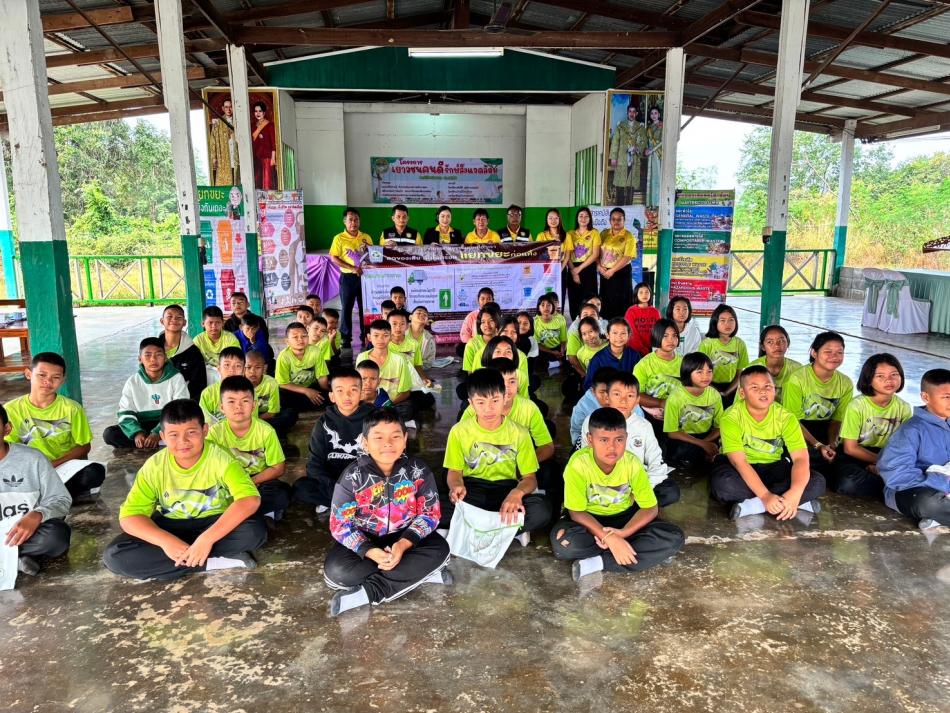 อบรมโครงการเยาวชนคนดี รักษ์สิ่งแวดล้อม ประขำปีงบประมาณ พ.ศ.2568