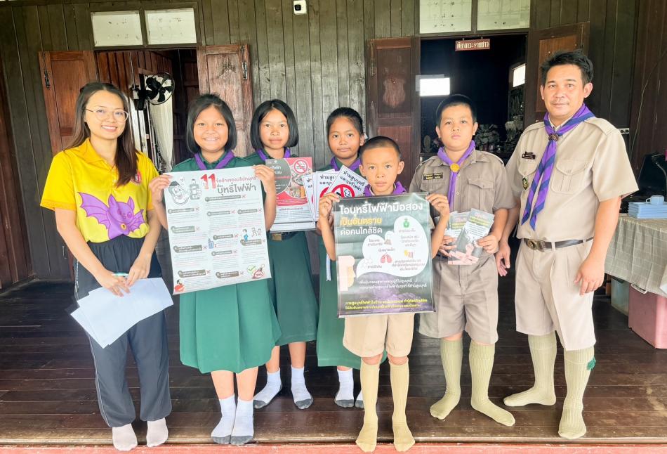 ส่งสื่อประชาสัมพันธ์เนื่องในวันต่อต้านยาเสพติดโลกให้แก่โรงเรียนในพื้นที่ 