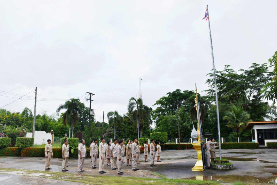ร่วมกิจกรรมเนื่องในวันพระราชทานธงชาติไทย 26 กันยายน 2566