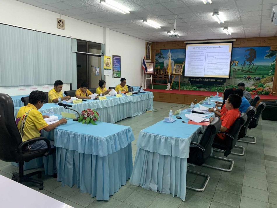 การประชุมคณะกรรมการช่วยเหลือประชาชนขององค์การบริหารส่วนตำบลลานหอยเพื่อพิจารณาให้ความช่วยเหลือราษฎรผู้ประสบวาตภัย เมื่อวันที่  26 พฤษภาคม 2567 ประชุมเมื่อวันที่ 19 มิถุนายน 2567